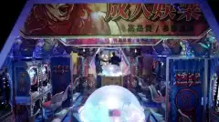 Пространство 1 сезон 10 серия